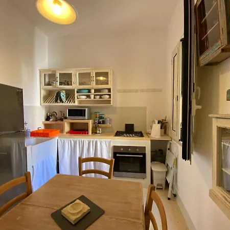 Apartamento Ca' Del Bosco *